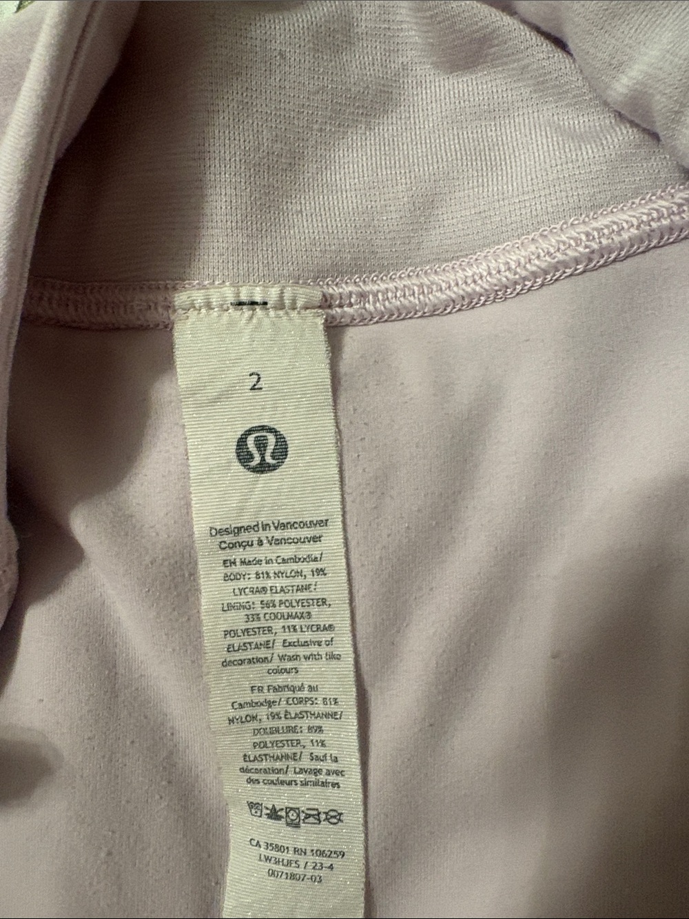 Light pink Women’s lululemon Active Jacket - Picture 3 of 5